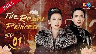 【ENG DUBBED】The Rebel Princess EP1 Starring ZhangZiyi  Zhou Yiwei上阳赋 [upl. by Gustave]