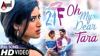 Chit Chat With Kumari 21F Movie Team  Raj Tarun  Hebah Patel  Prathap Reddy [upl. by Ojytteb]