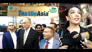 28th TEXTILE ASIA EXPO IN LAHORE EXPO CENTER N4NEWS HD REPORT [upl. by Leiba397]