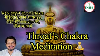 Quick Chakra Cleansing  Mantra Chanting Meditation  Crown to Throat Chakra  10 Mint Per Chakra [upl. by Elleval]