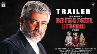 Nerkonda Paarvai  Official Trailer  AJITH  HVinoth Countdown Starts  Teaser  நேர்கொண்ட பார்வை [upl. by Arrek]