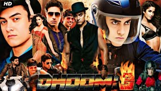 Dhoom 3 Full Movie Hindi Facts  Amir Khan  Katrina Kaif  Uday Chopra  Jackie Shroff  Abhishek B [upl. by Adnuahs]