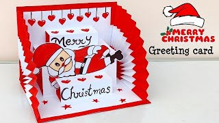 Christmas pop up card 2023  Christmas greeting card making ideas  Santa Claus greeting card [upl. by End887]