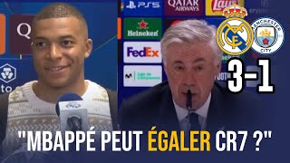 🇫🇷🎙️ MBAPPÉ ET ANCELOTTI EN CONFÉRENCE DE PRESSE  REAL MADRID 31 MANCHESTER CITY [upl. by Eide256]