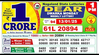 🔴Lottery Sambad Today 0100pm 130125 Morning Dear Lottery Result Pdf Download [upl. by Broderic905]