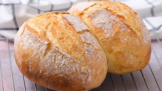 How to make easy bread at home moist and delicious [upl. by Thilda403]