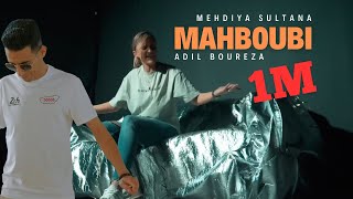 Mehdiya sultana Ft Cheb Adil Bourezza  Mahboubi EXCLUSIVE CLIP VIDEO 2024 COVER  zahouani [upl. by Lon]