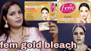 how to aply bleach at home with fem gold bleach review ampdemo [upl. by Aric184]