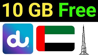 du 10GB Free data  How to get 10 GB Free data in du  Etisalat data package  du Special offers [upl. by Basilio]