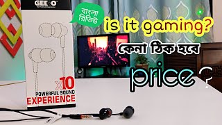 Geeoo X10 earphone review in Banglaprice and full detailsUnboxingBD [upl. by Aetnuahs]