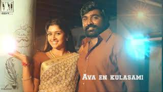 Enaku avala mattum tha pudikkum Love whatsapp status in tamil VM EDIT [upl. by Hwang754]