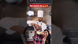 most expensive dish🤣🥮 funny shorts [upl. by Ekez]