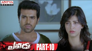 Yevadu Telugu Movie Part 1214  Ram Charan Allu Arjun Kajal AggarwalShruti Haasan [upl. by Monroy]