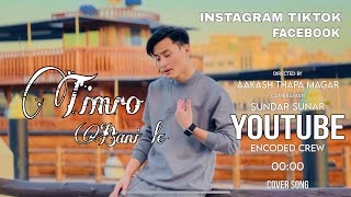 TIMRO BANI LE KURA KANI LE COVER BY AAKASH THAPA MAGAR LYRICYABESH THAPA 🎵🎵🎵🎵 [upl. by Mandeville25]