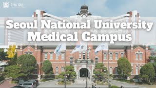 Introduction about SNU Medical Campus [upl. by Sheeb]