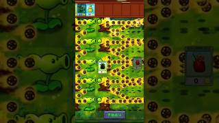 How to creat a MACHINE GUN💥 shorts pvz plantsvszombies fusion youtubeshorts gameplay games [upl. by Corkhill561]