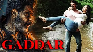 GADDAR गद्दार  New Released South Indian Hindi Dubbed Movie 2024  Harikumar Rahman Karthika [upl. by Teeter]