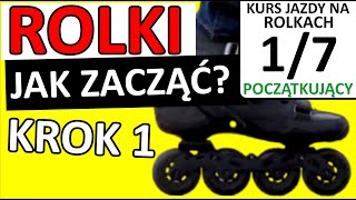 ROLKI nauka jazdy dla początkujących  LEKCJA 17  Podstawy jazdy na rolkach dla dzieci i dorosłych [upl. by Ahsinnod397]