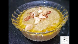 Thinai Arisi Pongal Recipe In Tamil  How To Make Pongal In Tamil  Sakkarai Pongal Seivathu eppadi [upl. by Dorman]