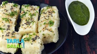 Rava Dhokla Semolina Dhokla Suji Dhokla by Tarla Dalal [upl. by Riek]