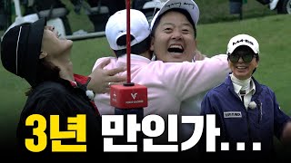 ENG SUB 끝까지 알 수 없는 제자대회 시즌2 치열하다 치열해 [upl. by Ahsieat825]