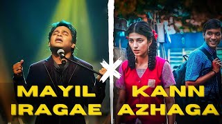 Mayiliragae X Kannazhaga  Tamil Beater Remix  AR Rahman × Anirudh tamil song remix [upl. by Sel423]