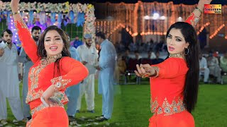 Tujh Ko Kasam Hai Meri  Mehak Malik  Wedding Dance Performnace 2024 [upl. by Oconnor340]