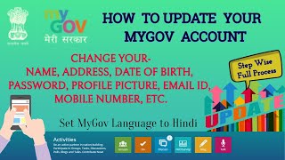 HOW TO UPDATE MYGOV ID Steps to Change Name Address Password Profile Pic DOB Email ID Mob No [upl. by Shellans]