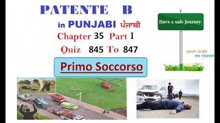 Patente B punjabi Chapter 35 Part 1  PRIMO SOCCORSO [upl. by Adamik460]