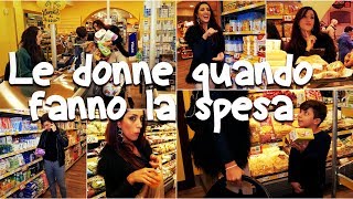 LE DONNE QUANDO FANNO LA SPESA 🏃🏾‍♀️🛒⚠️ANGELICA [upl. by Ettegdirb]