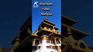 Khamsum Yulley Namgyal chorten [upl. by Nettirb]