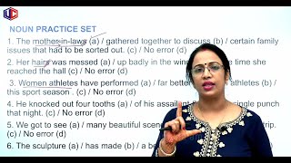 Noun Practice Set3  Basic English Grammar in Hindi By Rani Mam For SSC CGL BANK PO CDS NDA CPO [upl. by Phenice]