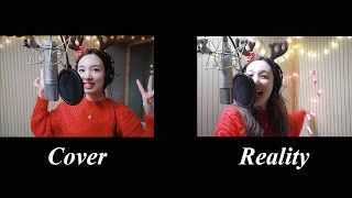 TWICE NAYEON SANTA TELL ME  COVER VS REALITY [upl. by Gnoix]