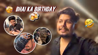 Bhai ka birthday😂  vansh chauhan vlogs [upl. by Benedic]