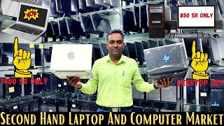 Olaya cheapest Computer Market 😍 लेपटोप और कम्प्यूटर की सस्ती मार्केट olaya beauty SaeedVlogs9 [upl. by Gwenora]