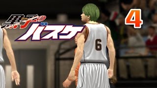 Yosen vs Shutoku 4  Kuroko no Basket Unseen Battles  NBA 2K Simulation [upl. by Droffilc]