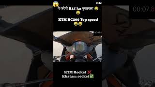 KTM RC 200 TOP SPEED TEST 😱🥵🔥 trending viralshorts youtubeshorts topspeed [upl. by Adnical]