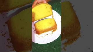 For cake loversমাত্র একটি কমলা দিয়ে টেস্টি কেক রেসিপি [upl. by Jasmin]