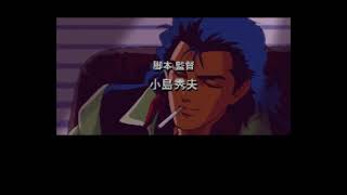 Policenauts  3DO Gameplay Japanese [upl. by Oza637]