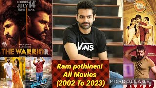 Ram pothineni first short film  Adayalam [upl. by Celestyna]