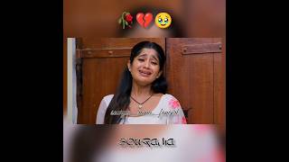 SouryaRamalakshmi 🥀💔🥹 sourama sourya ramalakshmi padamatisandyaragam trending [upl. by Erihppas]