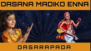 DASANA MADIKO ENNA  DASARAPADA  ARYASINCHANA [upl. by Enyallij]