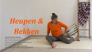 Bekken Heupen mobiliteit losmaken stijfheid opheffen stabiliteit ❤️ Rek en Strek oefeningen [upl. by Alekat15]