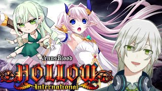 【VBHI】VenusBlood HOLLOW International 称号禁止しばりノーマルカオス 2 [upl. by Barron611]