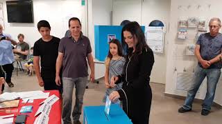 Ayelet Shaked votes [upl. by Kacie]