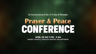 PRAYER amp PEACE CONFERENCE  27th Day Of Ramadan  Madin Live  2024 [upl. by Disharoon216]