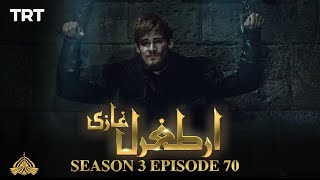 Ertugrul Ghazi Urdu  Episode 70  Season 3 [upl. by Mycah]