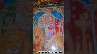 Chamunda maa song mundara 🚩 [upl. by Enilegnave]