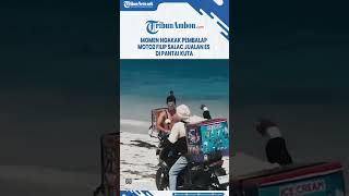 Momen Ngakak Pembalap Moto2 Filip Salac Jualan Es di Pantai Kuta [upl. by Korb]