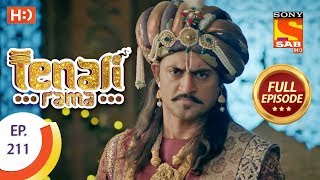 Tenali Rama  Ep 211  Full Episode  27th April 2018 [upl. by Alletse904]